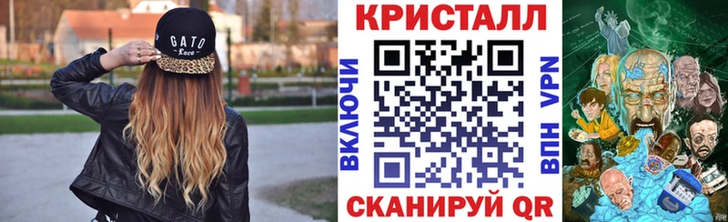 Купить где  Перевоз  Amphetamine 98% 