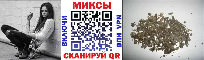 Купить  Перевоз  БУТИРАТ бутик 