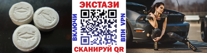Купить где  Перевоз  ЭКСТАЗИ VHQ 