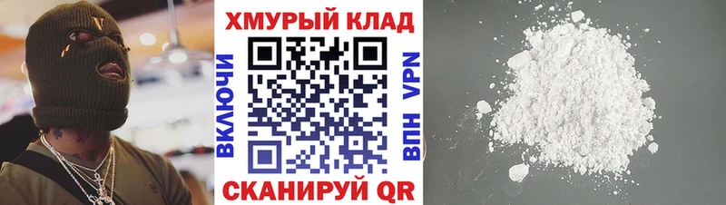 Героин гречка  Купить где  Перевоз 