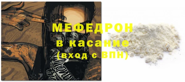 кокаин VHQ Гусев