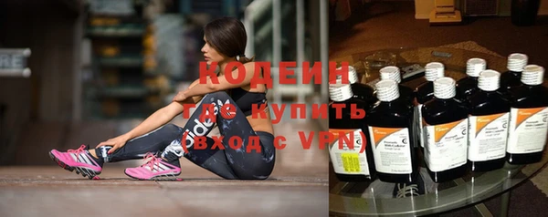 кокаин VHQ Гусев