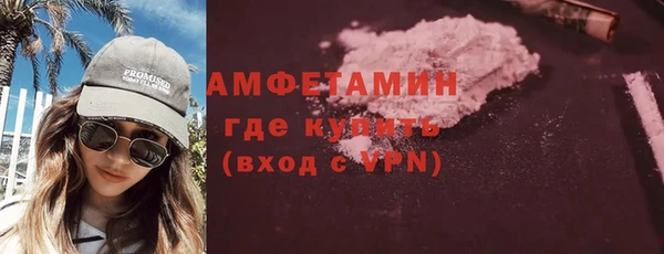 Альфа ПВП Дмитровск