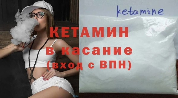Альфа ПВП Дмитровск