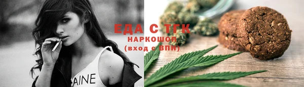 герыч Дмитриев