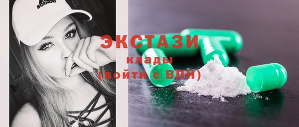 герыч Дмитриев