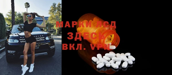 Альфа ПВП Дмитровск