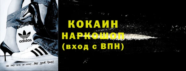 apvp Дмитров