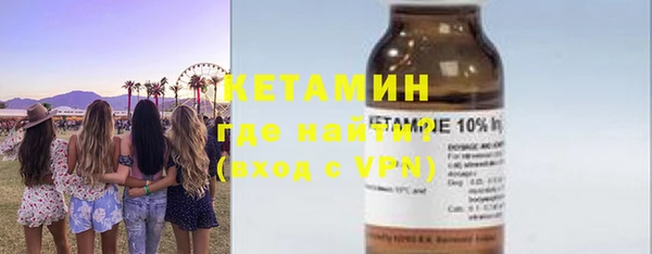 герыч Дмитриев
