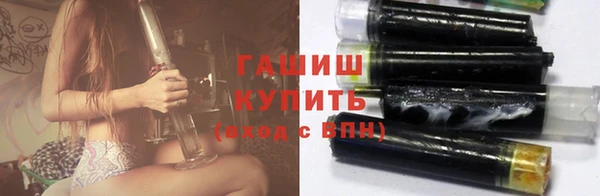 кокаин VHQ Гусев