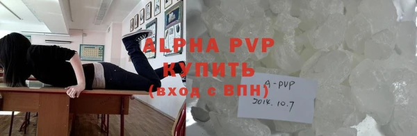 герыч Дмитриев