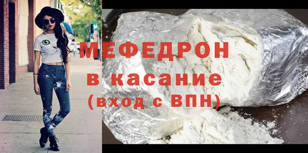 apvp Дмитров