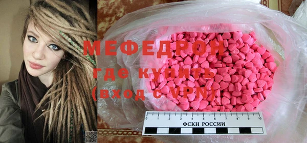 Альфа ПВП Дмитровск