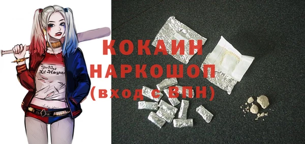 герыч Дмитриев