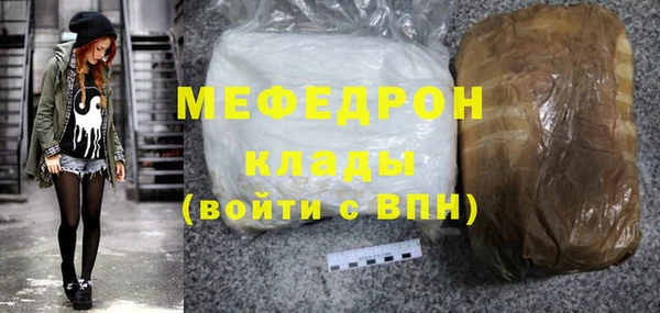 apvp Дмитров
