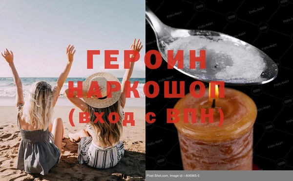 apvp Дмитров