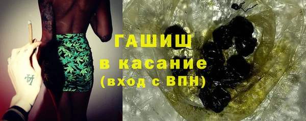 apvp Дмитров