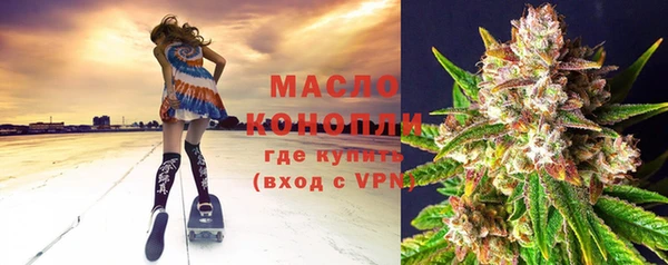 apvp Дмитров