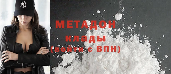 Альфа ПВП Дмитровск