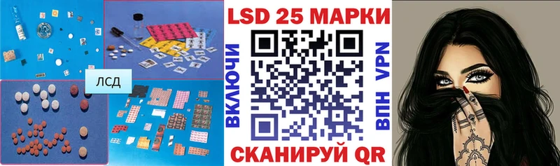 Купить где  Перевоз  Лсд 25 экстази кислота 